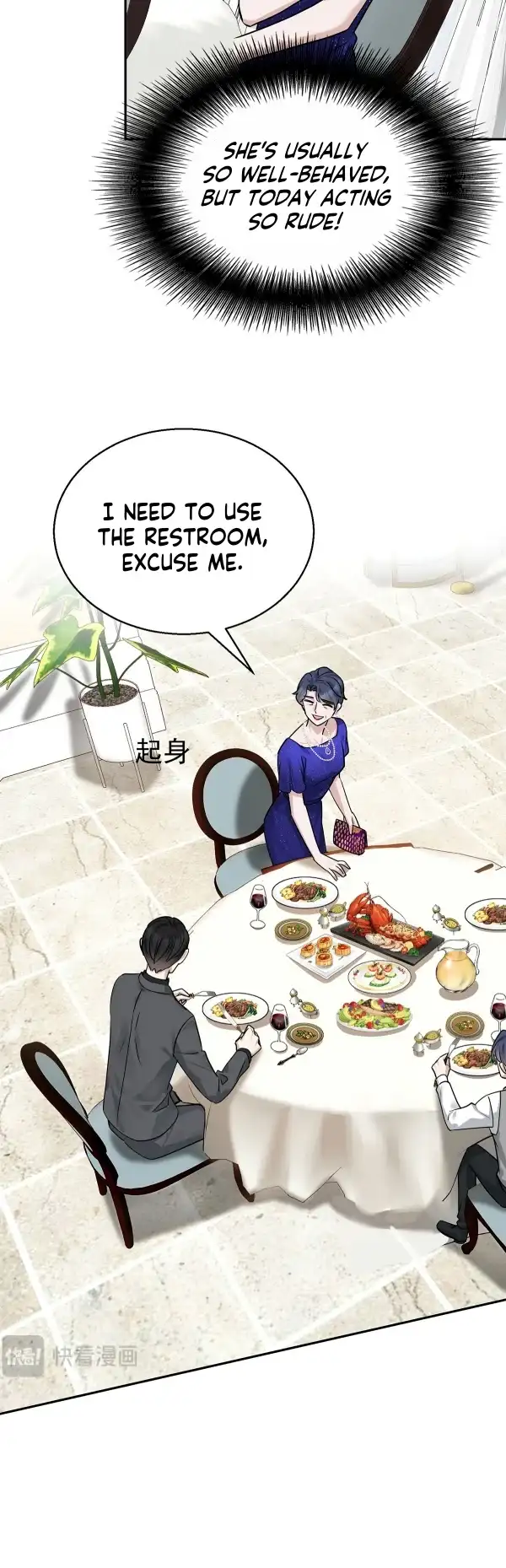 After breaking up, I had relationship with my ex’s uncle-in-law Chapter 14 page 27