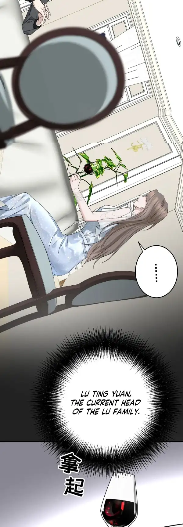 After breaking up, I had relationship with my ex’s uncle-in-law Chapter 15 page 10