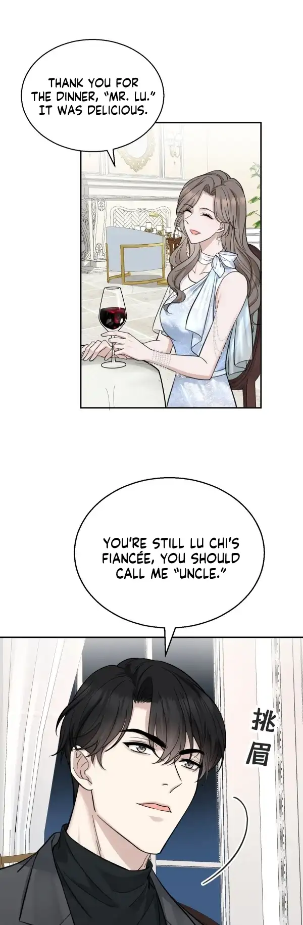After breaking up, I had relationship with my ex’s uncle-in-law Chapter 15 page 15