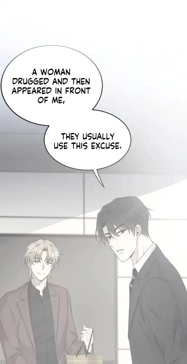 After breaking up, I had relationship with my ex’s uncle-in-law Chapter 16 page 13