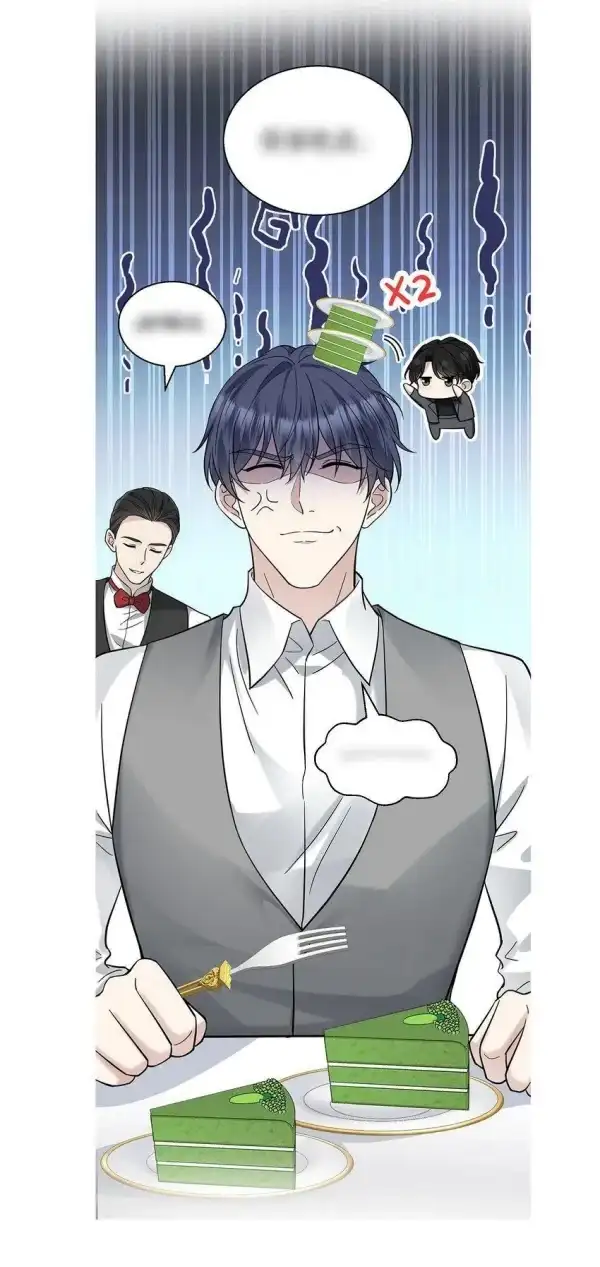 After breaking up, I had relationship with my ex’s uncle-in-law Chapter 16 page 45