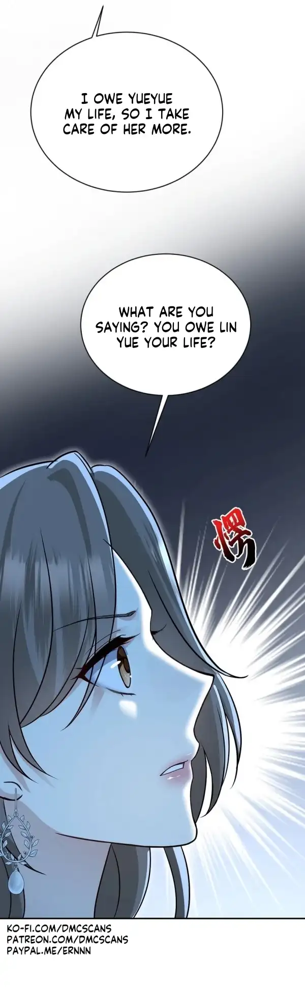 After breaking up, I had relationship with my ex’s uncle-in-law Chapter 19 page 9