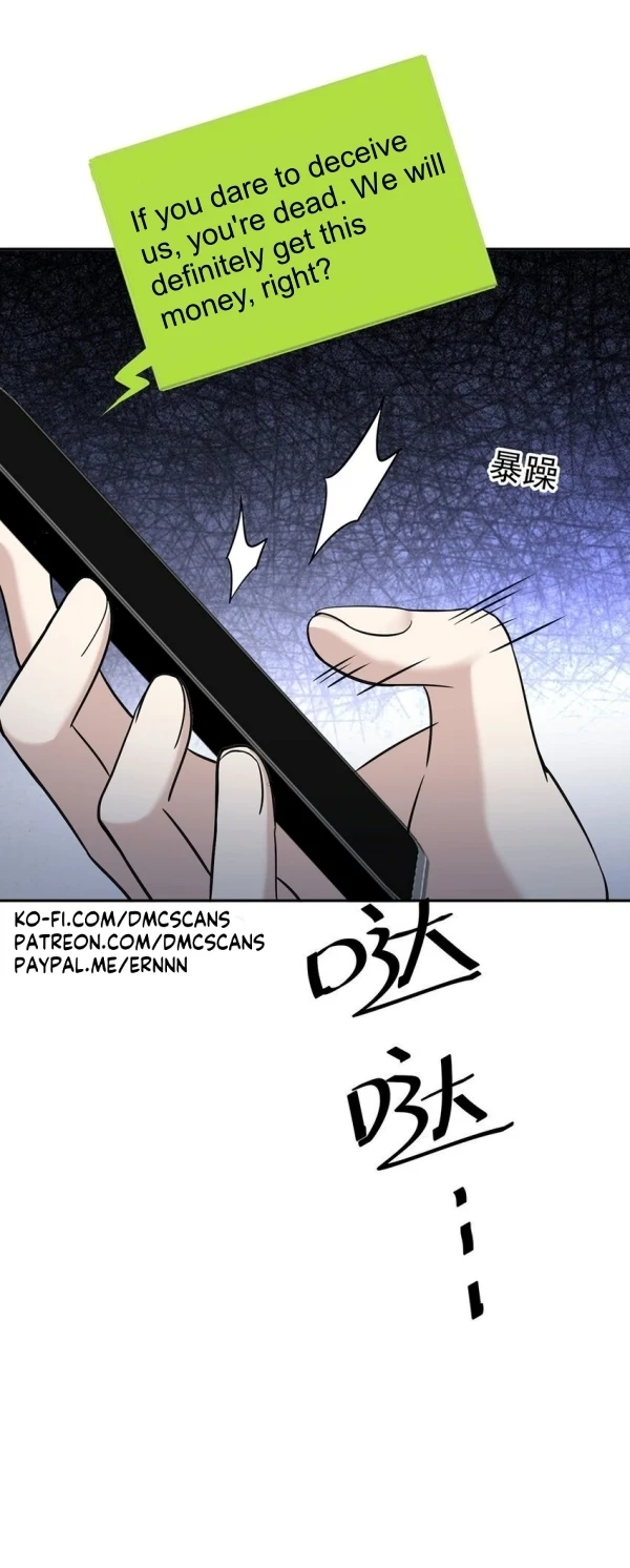 After breaking up, I had relationship with my ex’s uncle-in-law Chapter 21 page 37