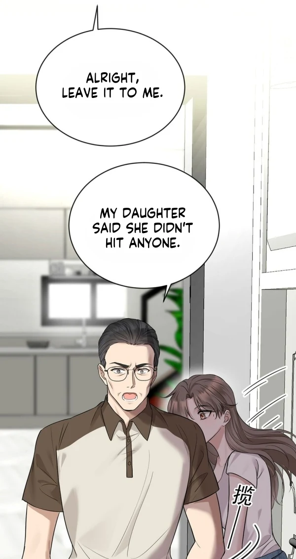 After breaking up, I had relationship with my ex’s uncle-in-law Chapter 21 page 4
