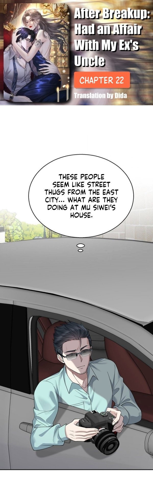 After breaking up, I had relationship with my ex’s uncle-in-law Chapter 22 page 0