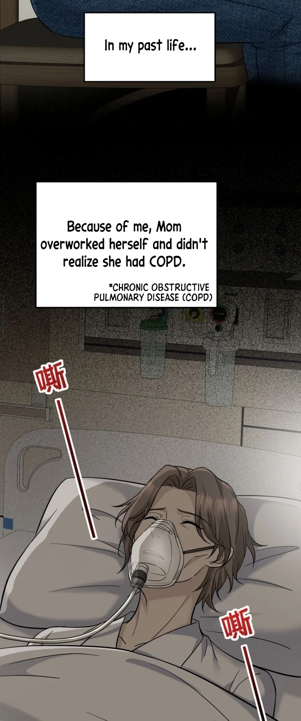 After breaking up, I had relationship with my ex’s uncle-in-law Chapter 22 page 17
