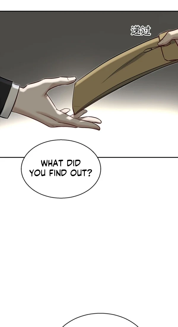 After breaking up, I had relationship with my ex’s uncle-in-law Chapter 22 page 24