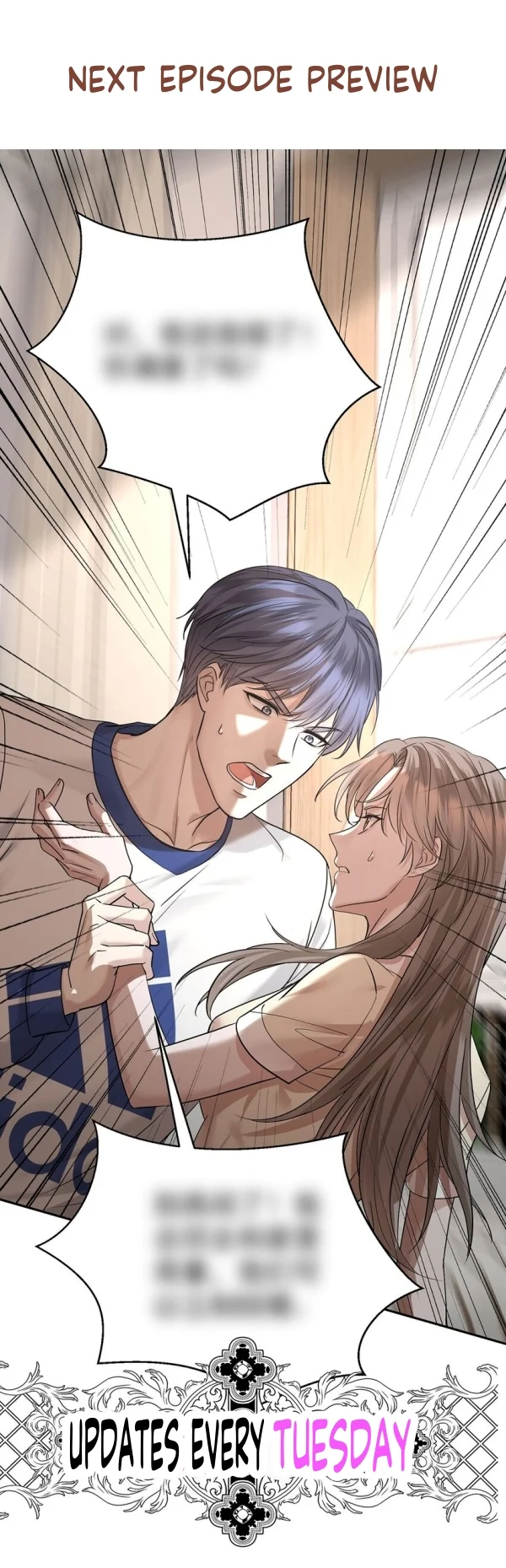 After breaking up, I had relationship with my ex’s uncle-in-law Chapter 23 page 48