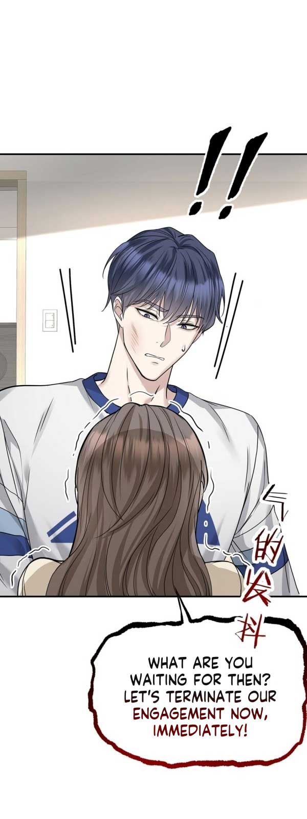 After breaking up, I had relationship with my ex’s uncle-in-law Chapter 25 page 22