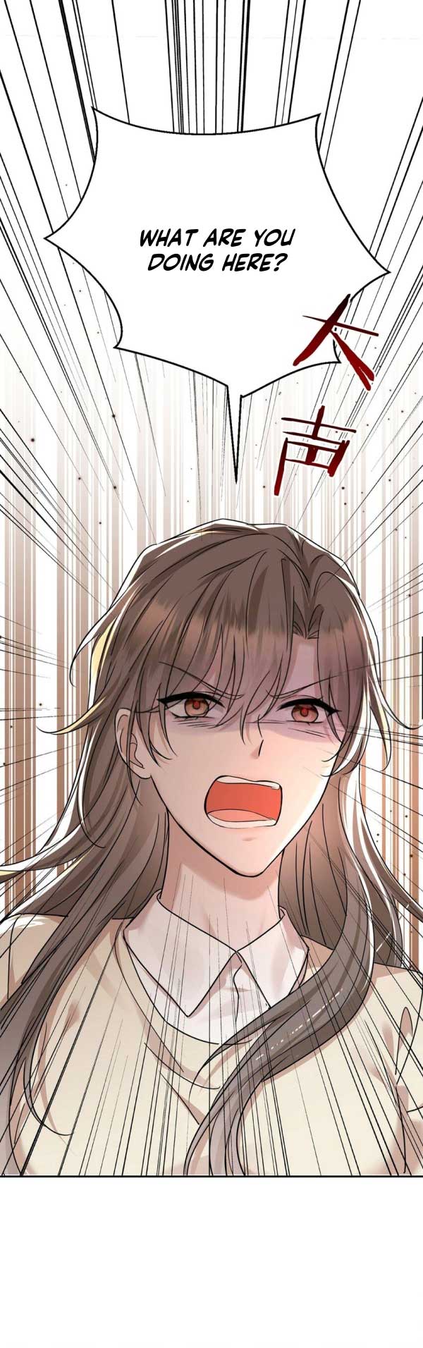 After breaking up, I had relationship with my ex’s uncle-in-law Chapter 25 page 33