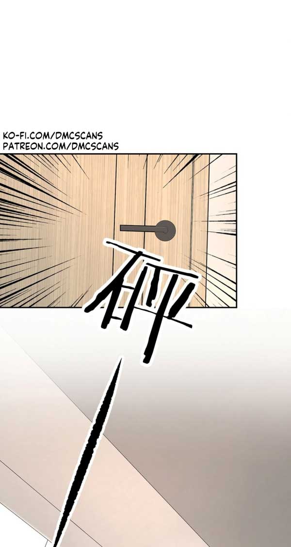 After breaking up, I had relationship with my ex’s uncle-in-law Chapter 25 page 39