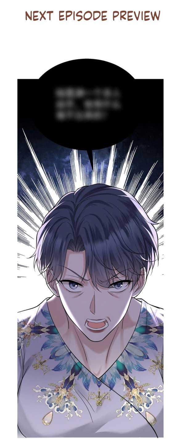 After breaking up, I had relationship with my ex’s uncle-in-law Chapter 25 page 48
