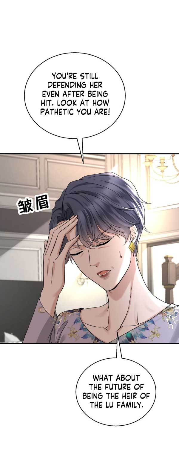 After breaking up, I had relationship with my ex’s uncle-in-law Chapter 26 page 9