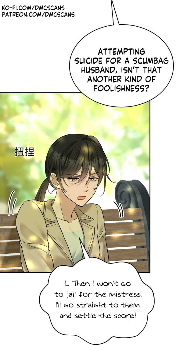 After breaking up, I had relationship with my ex’s uncle-in-law Chapter 27 page 25