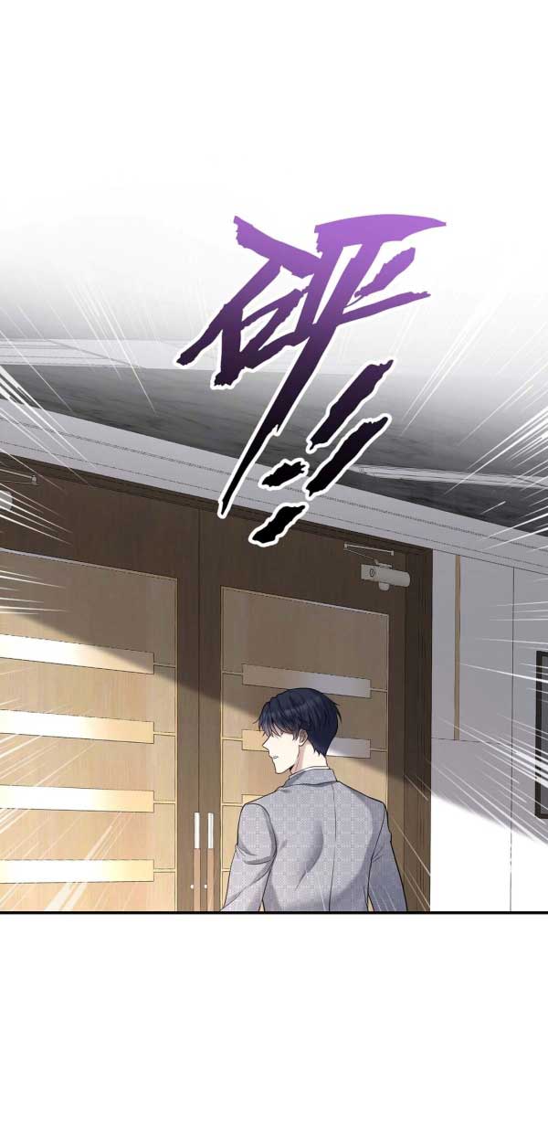 After breaking up, I had relationship with my ex’s uncle-in-law Chapter 29 page 25