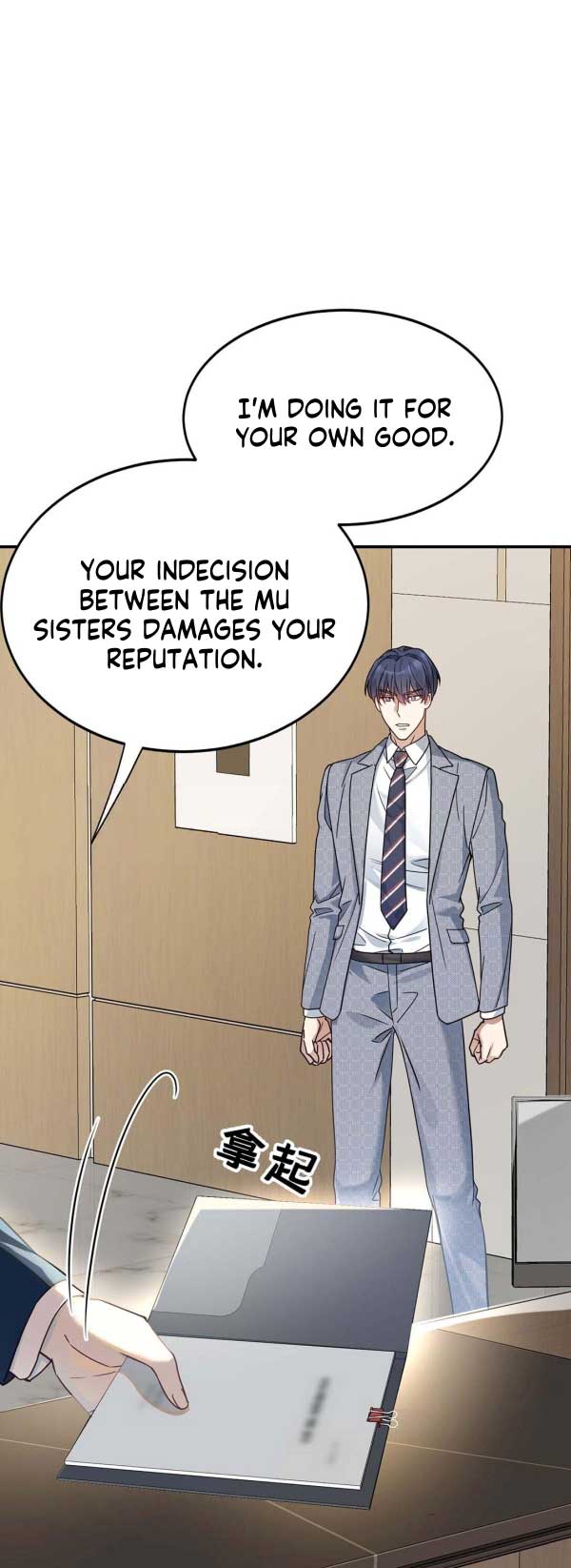 After breaking up, I had relationship with my ex’s uncle-in-law Chapter 29 page 29