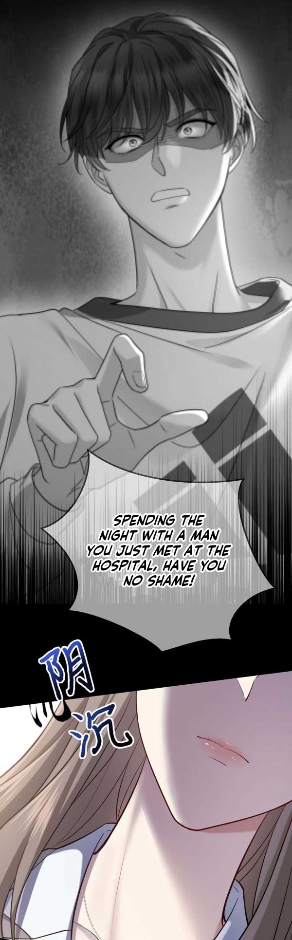 After breaking up, I had relationship with my ex’s uncle-in-law Chapter 29 page 6