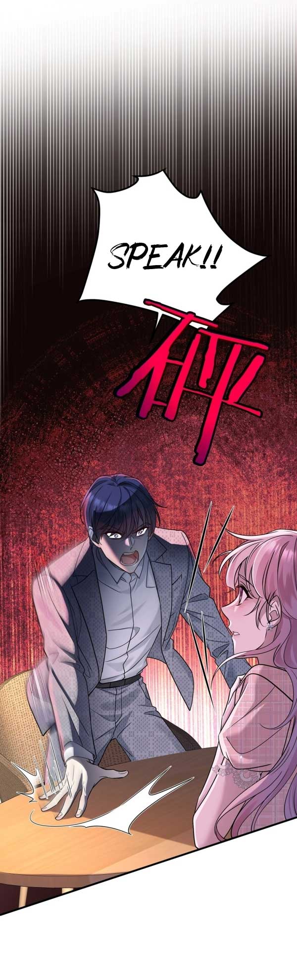 After breaking up, I had relationship with my ex’s uncle-in-law Chapter 30 page 23