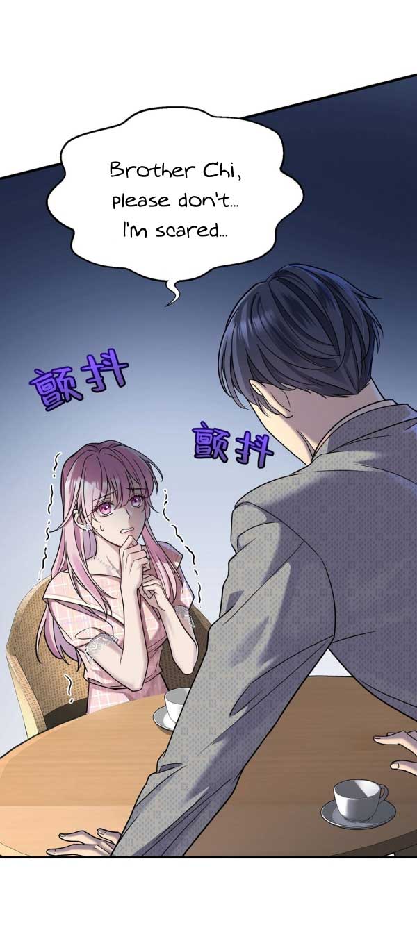 After breaking up, I had relationship with my ex’s uncle-in-law Chapter 30 page 24