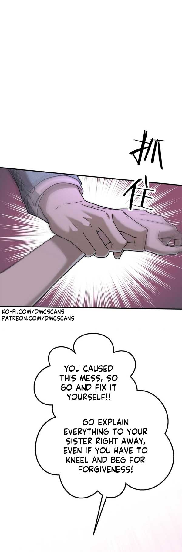 After breaking up, I had relationship with my ex’s uncle-in-law Chapter 30 page 37