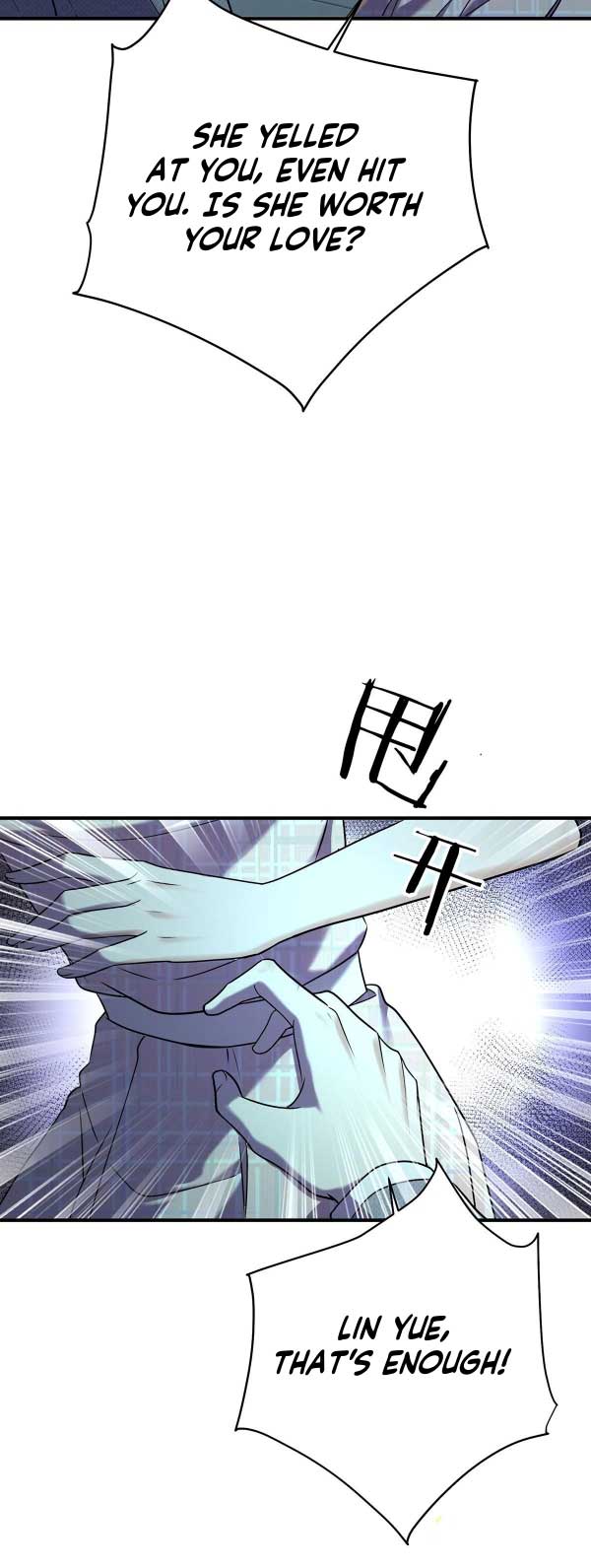 After breaking up, I had relationship with my ex’s uncle-in-law Chapter 31 page 26