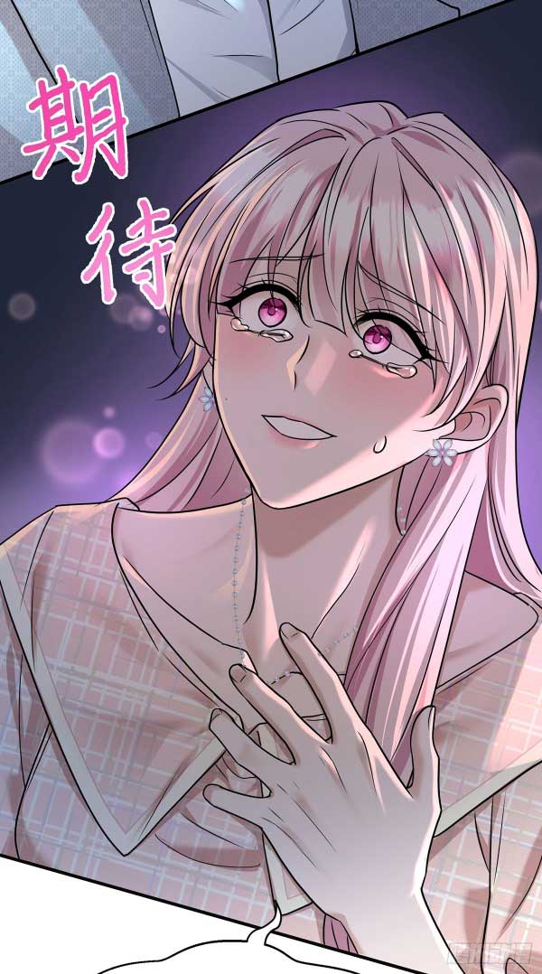 After breaking up, I had relationship with my ex’s uncle-in-law Chapter 31 page 33