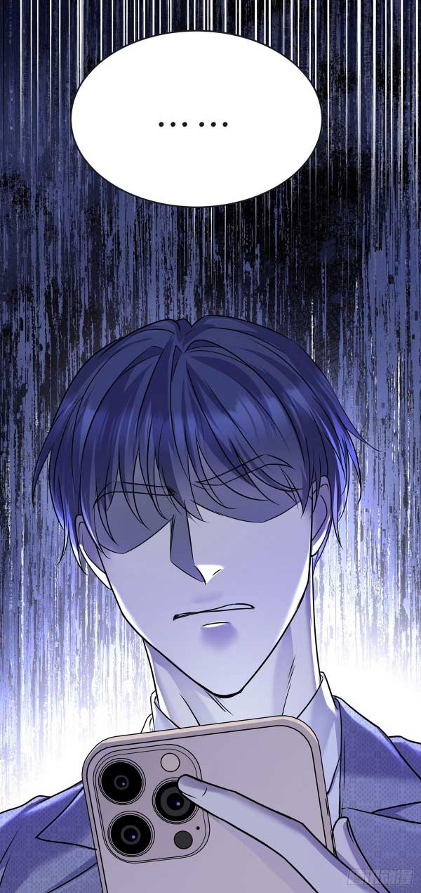 After breaking up, I had relationship with my ex’s uncle-in-law Chapter 31 page 3