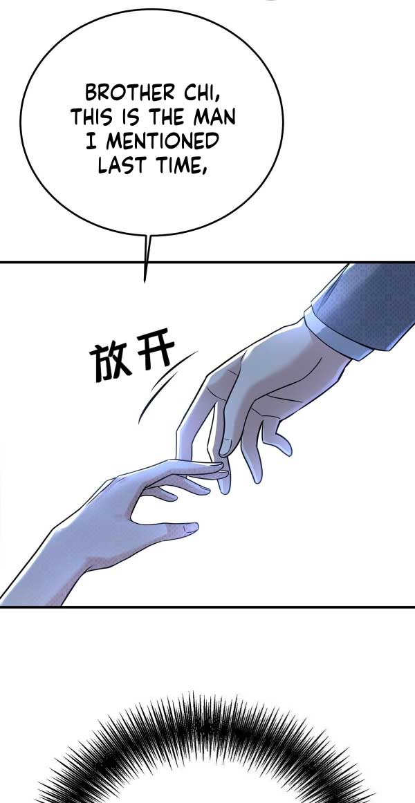 After breaking up, I had relationship with my ex’s uncle-in-law Chapter 31 page 6