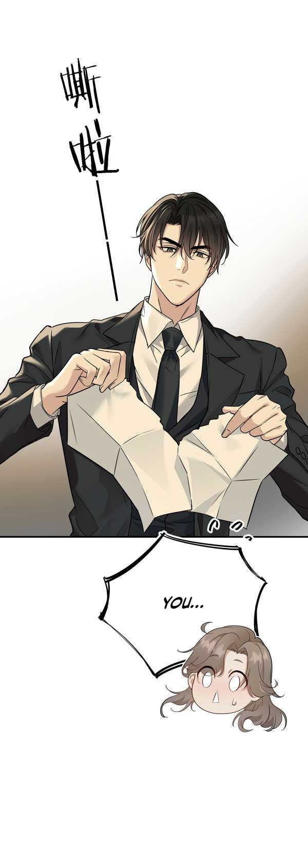 After breaking up, I had relationship with my ex’s uncle-in-law Chapter 33 page 20