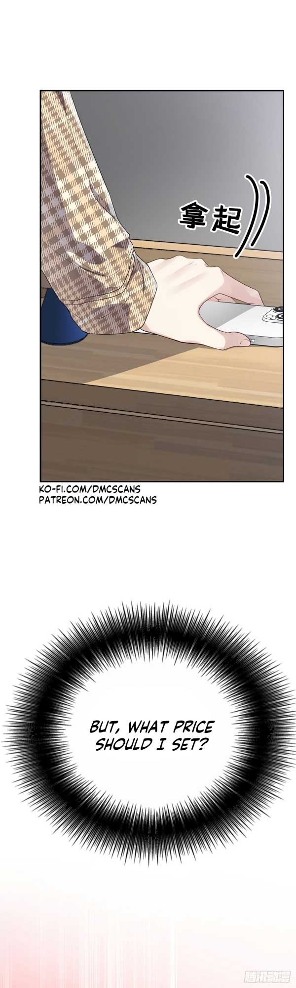After breaking up, I had relationship with my ex’s uncle-in-law Chapter 33 page 34