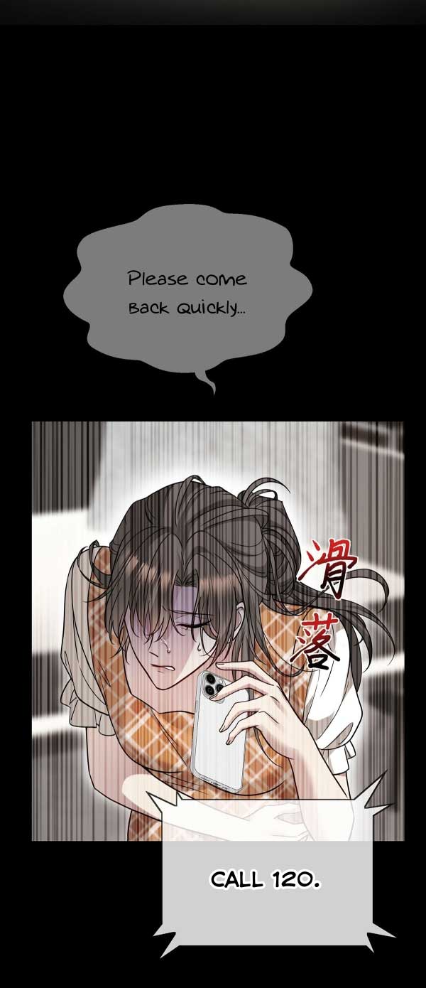 After breaking up, I had relationship with my ex’s uncle-in-law Chapter 33 page 40