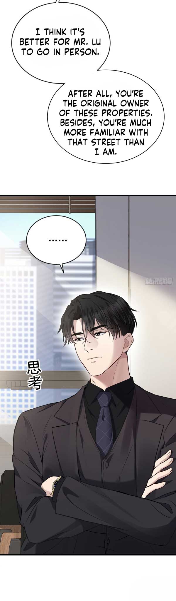 After breaking up, I had relationship with my ex’s uncle-in-law Chapter 34 page 16