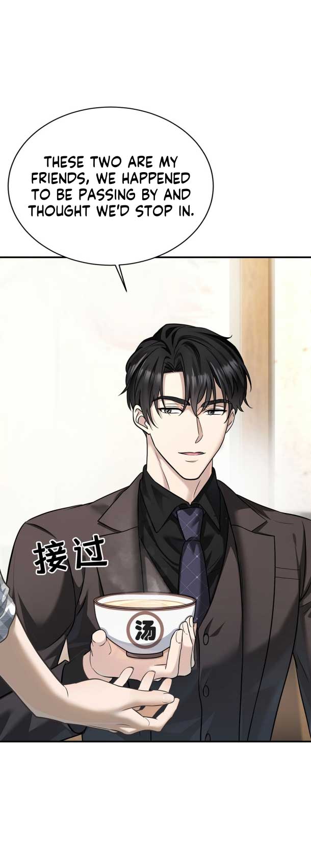 After breaking up, I had relationship with my ex’s uncle-in-law Chapter 35 page 9