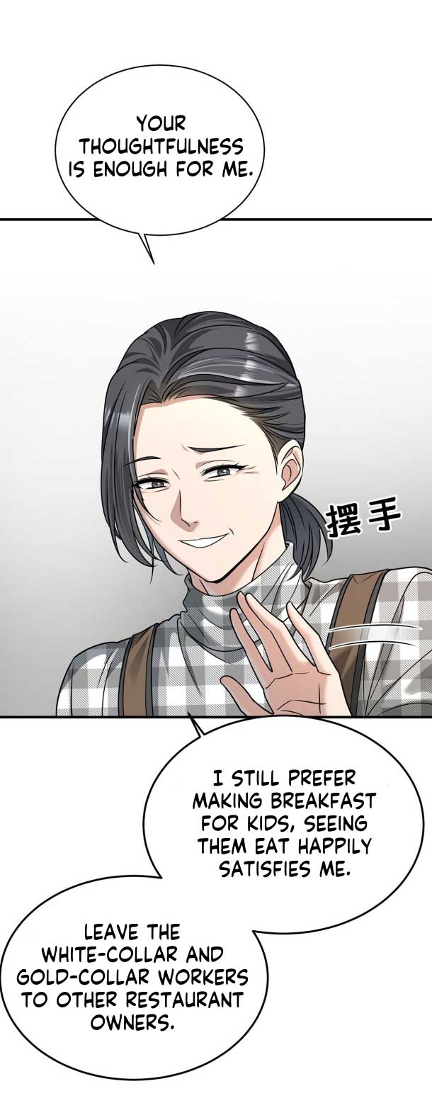 After breaking up, I had relationship with my ex’s uncle-in-law Chapter 35 page 29