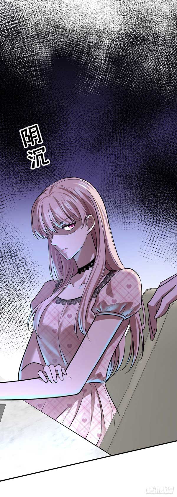 After breaking up, I had relationship with my ex’s uncle-in-law Chapter 36 page 34