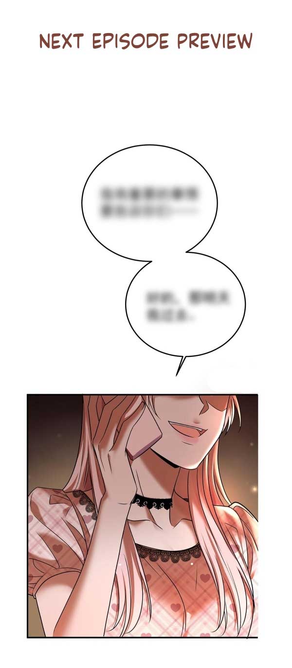 After breaking up, I had relationship with my ex’s uncle-in-law Chapter 36 page 49