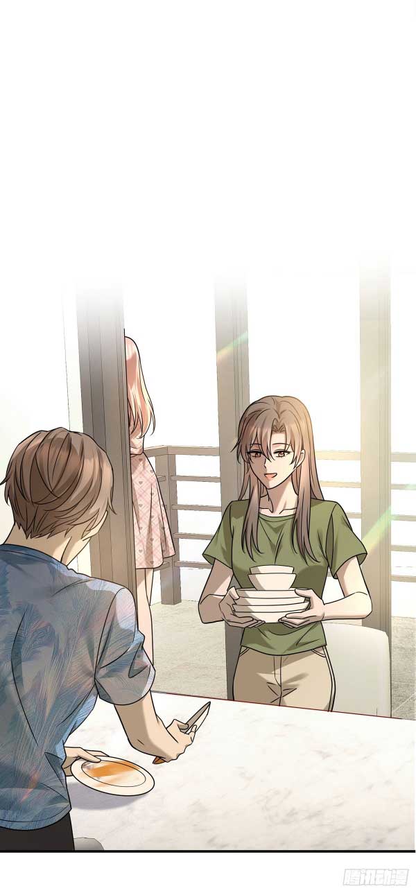 After breaking up, I had relationship with my ex’s uncle-in-law Chapter 37 page 11