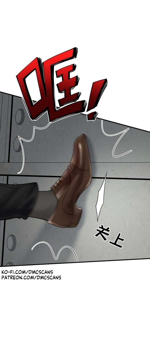 After breaking up, I had relationship with my ex’s uncle-in-law Chapter 37 page 43
