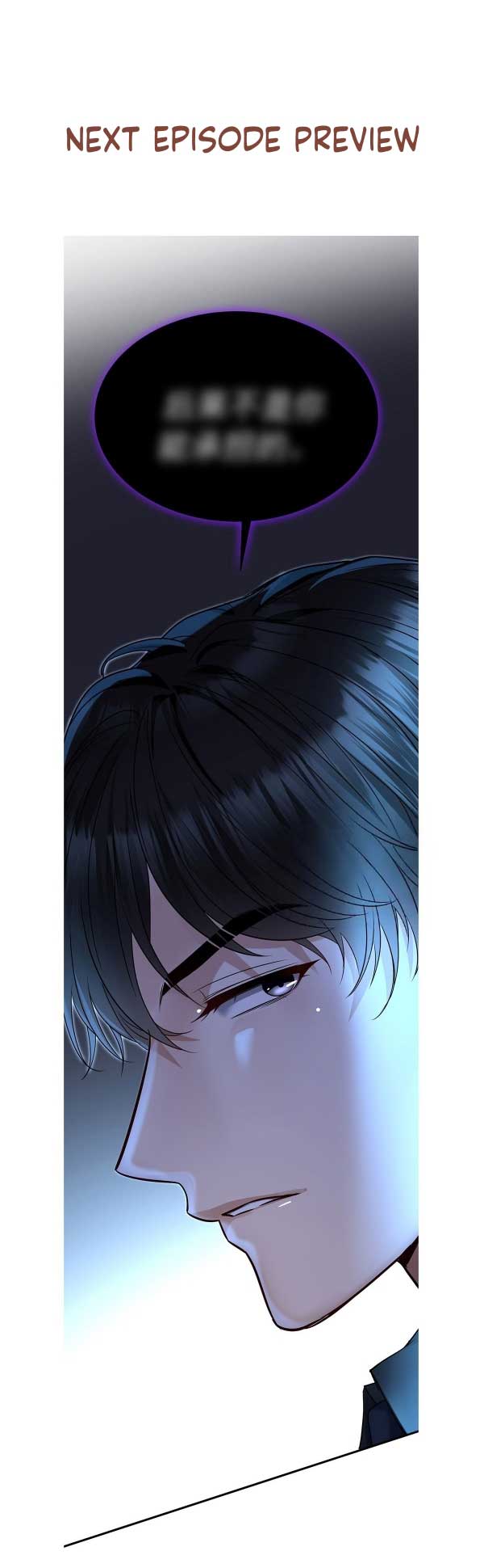 After breaking up, I had relationship with my ex’s uncle-in-law Chapter 37 page 46