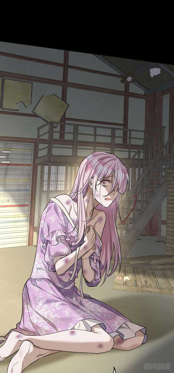 After breaking up, I had relationship with my ex’s uncle-in-law Chapter 38 page 22