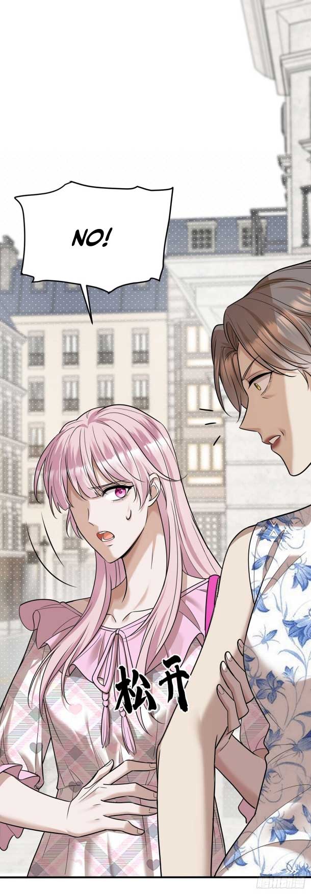 After breaking up, I had relationship with my ex’s uncle-in-law Chapter 39 page 18