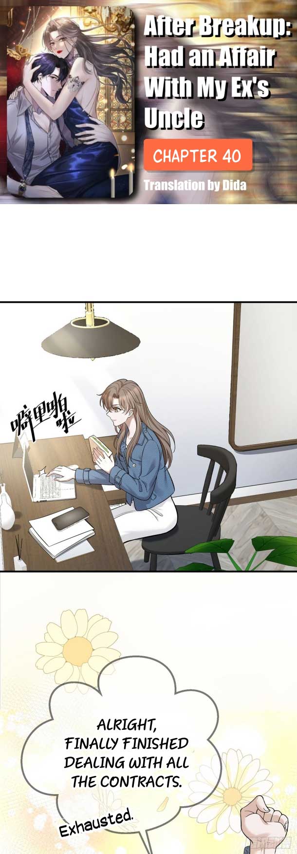 After breaking up, I had relationship with my ex’s uncle-in-law Chapter 40 page 0