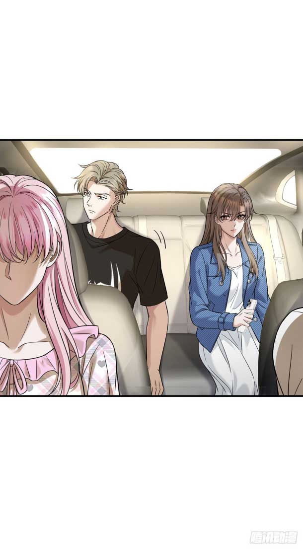 After breaking up, I had relationship with my ex’s uncle-in-law Chapter 40 page 14