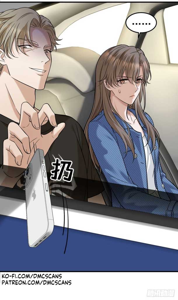 After breaking up, I had relationship with my ex’s uncle-in-law Chapter 40 page 16