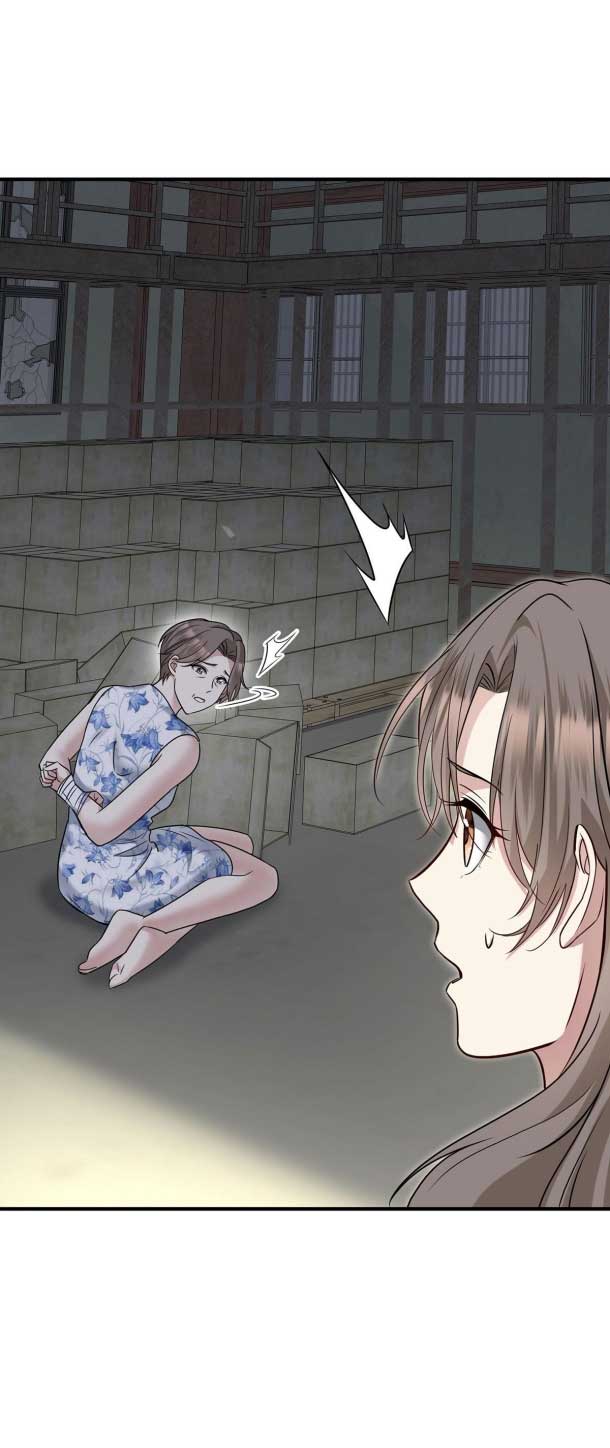 After breaking up, I had relationship with my ex’s uncle-in-law Chapter 41 page 11