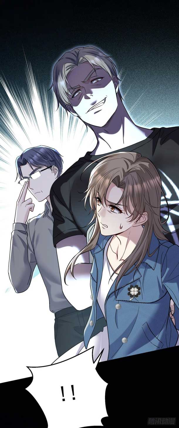 After breaking up, I had relationship with my ex’s uncle-in-law Chapter 41 page 14
