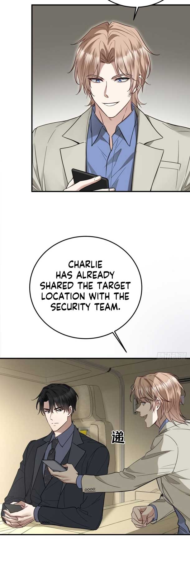 After breaking up, I had relationship with my ex’s uncle-in-law Chapter 41 page 1