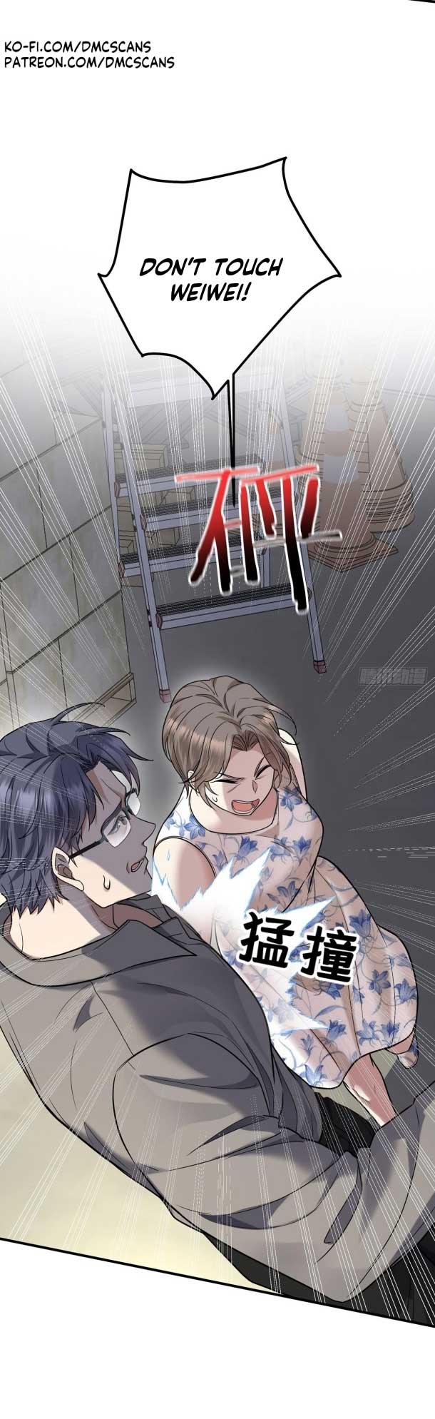 After breaking up, I had relationship with my ex’s uncle-in-law Chapter 41 page 23