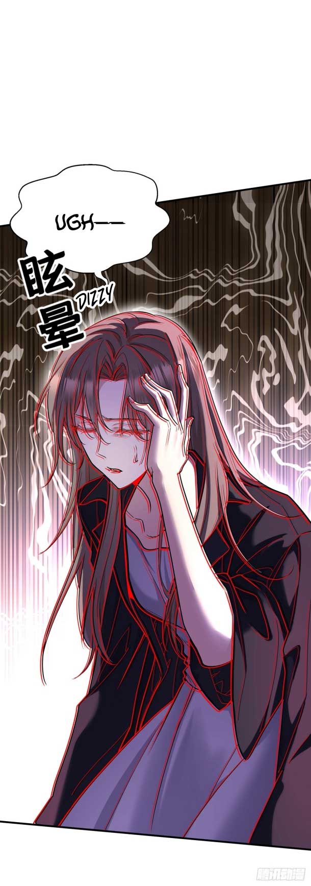 After breaking up, I had relationship with my ex’s uncle-in-law Chapter 42 page 12