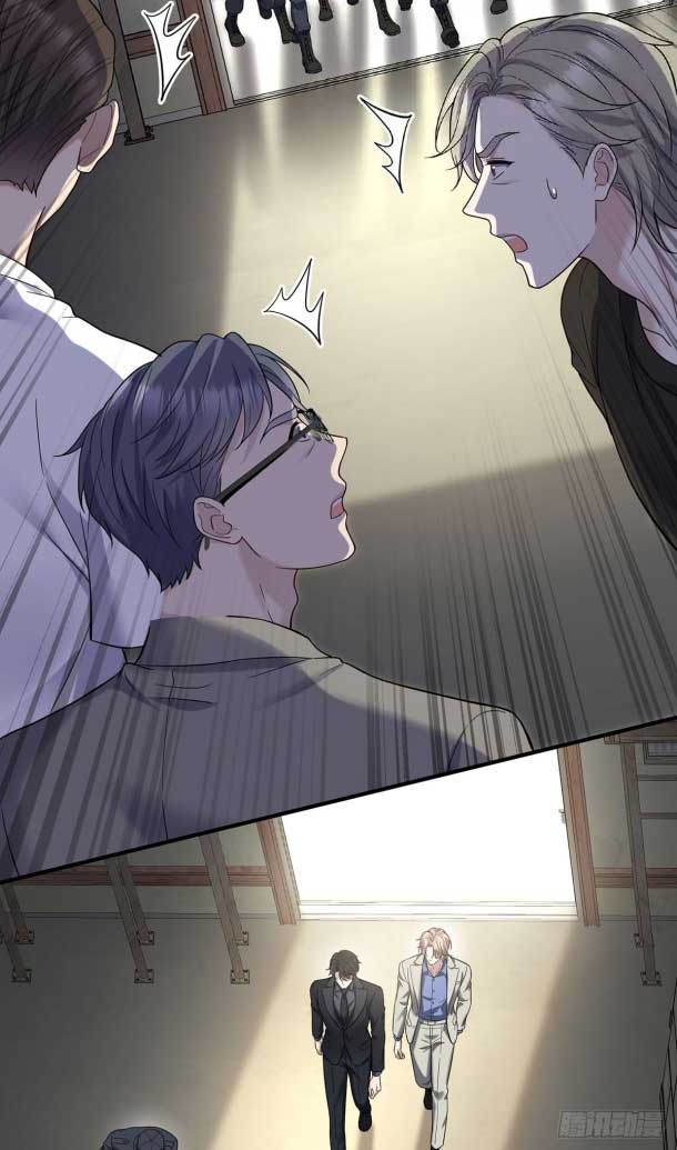 After breaking up, I had relationship with my ex’s uncle-in-law Chapter 42 page 1